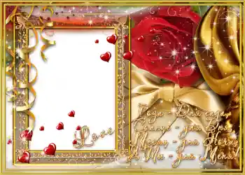 Scrittura sulla cornice: Стишок "Роза - Для сада, Солнце - для дня ...". Scrittura sulla cornice: Стишок "Роза - Для сада, Солнце - для дня ...".