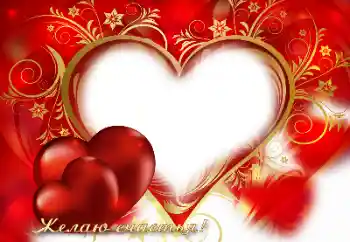 Scrittura sulla cornice: I love you