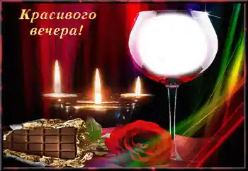 Scrittura sulla cornice: Love