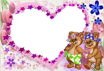 Foto-effetti della categoria Cornici per gli innamorati № 2200 Foto-effetti della categoria Cornici per gli innamorati № 2200