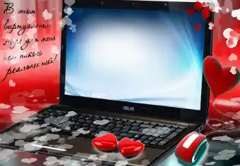 Scrittura sulla cornice: В этом виртуальном мире для меня нет никого реальнее тебя!