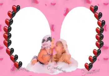 Scrittura sulla cornice: С любовью