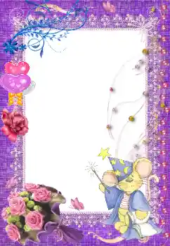 Foto-effetti della categoria Cornici per gli innamorati № 38353