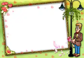 Foto-effetti della categoria Cornici per gli innamorati № 42727