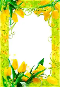 Scrittura sulla cornice: 8 Marzo