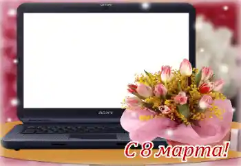 Scrittura sulla cornice: Auguri per l' 8 Marzo