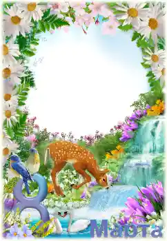 Scrittura sulla cornice: 8 Marzo Scrittura sulla cornice: 8 Marzo