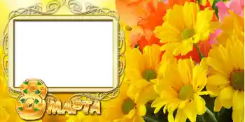Foto-effetti della categoria Cartoline per l'8 Marzo № 42674. Scrittura sulla cornice: 8 Marzo Foto-effetti della categoria Cartoline per l'8 Marzo № 42674. Scrittura sulla cornice: 8 Marzo