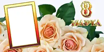 Foto-effetti della categoria Cartoline per l'8 Marzo № 42692. Scrittura sulla cornice: 8 Marzo Foto-effetti della categoria Cartoline per l'8 Marzo № 42692. Scrittura sulla cornice: 8 Marzo