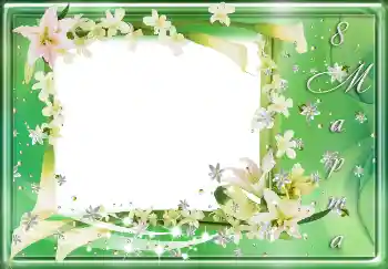 Foto-effetti della categoria Cartoline per l'8 Marzo № 4677. Scrittura sulla cornice: 8 Marzo
