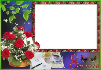Foto-effetti della categoria Cartoline per l'8 Marzo № 91987. Scrittura sulla cornice: 8 Marzo