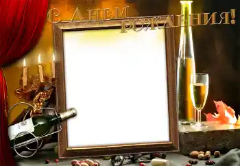 Foto-effetti della categoria Cartoline per il Compleanno № 38590. Scrittura sulla cornice: Buon Compleanno! Foto-effetti della categoria Cartoline per il Compleanno № 38590. Scrittura sulla cornice: Buon Compleanno!