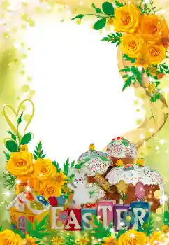 Foto-effetti della categoria Cartoline per Pasqua № 124300. Scrittura sulla cornice: Buona Pasqua! Foto-effetti della categoria Cartoline per Pasqua № 124300. Scrittura sulla cornice: Buona Pasqua!