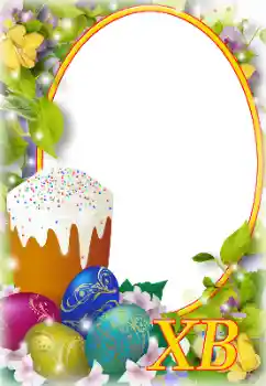 Foto-effetti della categoria Cartoline per Pasqua № 131506. Scrittura sulla cornice: Buona Pasqua! Foto-effetti della categoria Cartoline per Pasqua № 131506. Scrittura sulla cornice: Buona Pasqua!