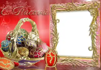 Foto-effetti della categoria Cartoline per Pasqua № 131511. Scrittura sulla cornice: Buona Pasqua! Foto-effetti della categoria Cartoline per Pasqua № 131511. Scrittura sulla cornice: Buona Pasqua!