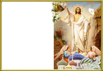 Foto-effetti della categoria Cartoline per Pasqua № 164638