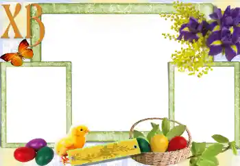 Foto-effetti della categoria Cartoline per Pasqua № 69893. Scrittura sulla cornice: ХВ Foto-effetti della categoria Cartoline per Pasqua № 69893. Scrittura sulla cornice: ХВ