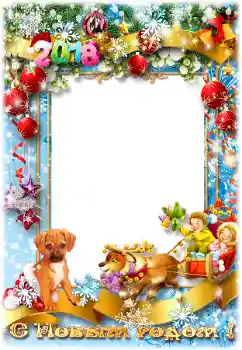 Scrittura sulla cornice: Felice Anno Nuovo