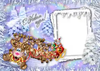 Scrittura sulla cornice: Felice Anno Nuovo Scrittura sulla cornice: Felice Anno Nuovo