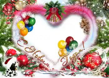 Scrittura sulla cornice: Felice Anno Nuovo Scrittura sulla cornice: Felice Anno Nuovo