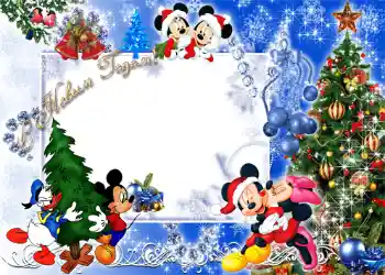 Scrittura sulla cornice: Felice Anno Nuovo Scrittura sulla cornice: Felice Anno Nuovo