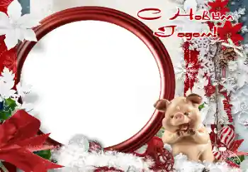 Scrittura sulla cornice: 2026