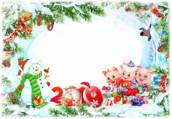 Scrittura sulla cornice: 2026