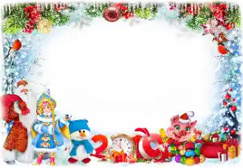 Scrittura sulla cornice: 2026