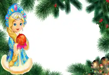 Foto-effetti della categoria Cartoline per Capodanno № 147914