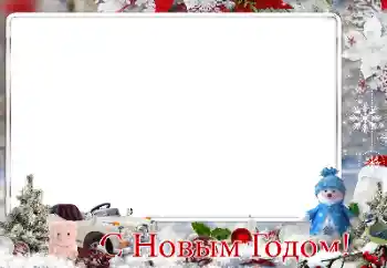 Scrittura sulla cornice: Felice Anno Nuovo