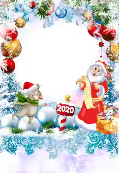 Scrittura sulla cornice: 2026