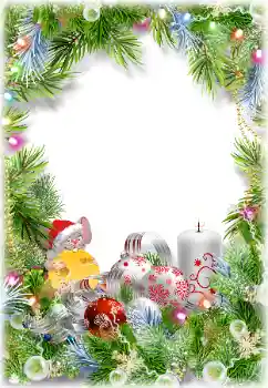 Foto-effetti della categoria Cartoline per Capodanno № 160884