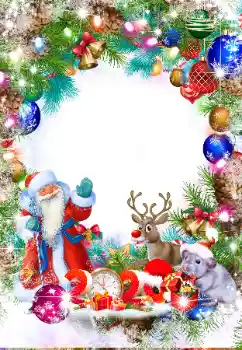 Scrittura sulla cornice: 2026