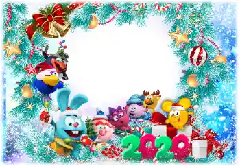 Scrittura sulla cornice: 2026 Scrittura sulla cornice: 2026