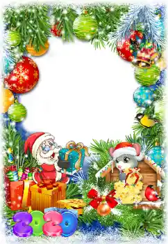 Scrittura sulla cornice: 2026 Scrittura sulla cornice: 2026