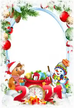 Scrittura sulla cornice: 2026