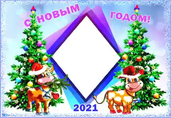 Scrittura sulla cornice: Felice Anno Nuovo Scrittura sulla cornice: Felice Anno Nuovo