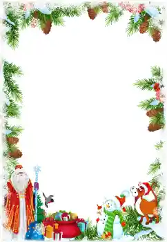 Foto-effetti della categoria Cartoline per Capodanno № 178258