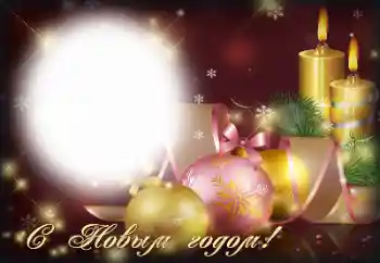 Scrittura sulla cornice: Felice Anno Nuovo