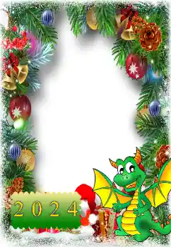 Scrittura sulla cornice: 2026 Scrittura sulla cornice: 2026