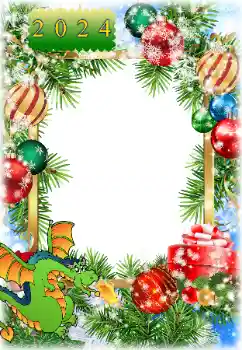 Foto-effetti della categoria Cartoline per Capodanno № 205637