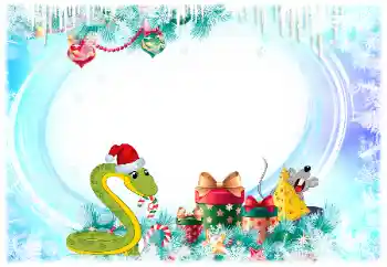 Foto-effetti della categoria Cartoline per Capodanno № 206029. Scrittura sulla cornice: Felice Anno Nuovo