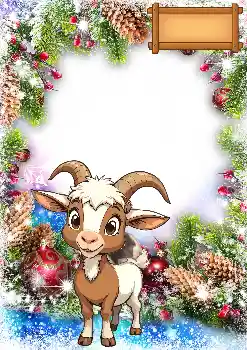 Foto-effetti della categoria Cartoline per Capodanno № 206437. Scrittura sulla cornice: 2027 Foto-effetti della categoria Cartoline per Capodanno № 206437. Scrittura sulla cornice: 2027