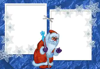 Foto-effetti della categoria Cartoline per Capodanno № 3027 Foto-effetti della categoria Cartoline per Capodanno № 3027