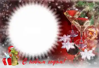 Scrittura sulla cornice: Felice Anno Nuovo Scrittura sulla cornice: Felice Anno Nuovo