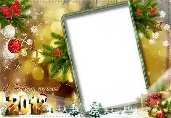 Scrittura sulla cornice: Felice Anno Nuovo Scrittura sulla cornice: Felice Anno Nuovo