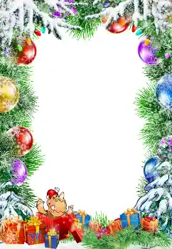 Foto-effetti della categoria Cartoline per Capodanno № 3314