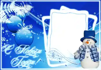 Scrittura sulla cornice: Felice Anno Nuovo Scrittura sulla cornice: Felice Anno Nuovo