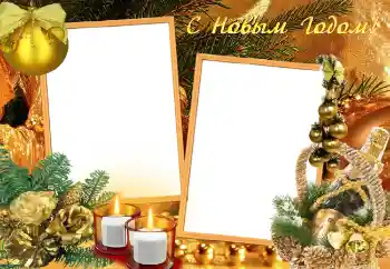 Scrittura sulla cornice: Felice Anno Nuovo Scrittura sulla cornice: Felice Anno Nuovo