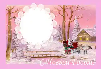 Scrittura sulla cornice: Felice Anno Nuovo Scrittura sulla cornice: Felice Anno Nuovo